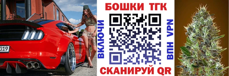 Псилоцибиновые грибы Белёв