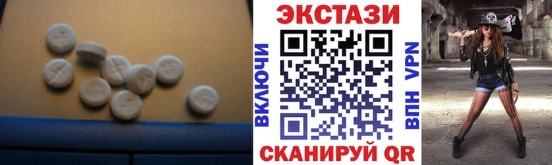 ЭКСТАЗИ Punisher  blacksprut ТОР  Белёв 