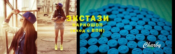 соль курить ск Баксан