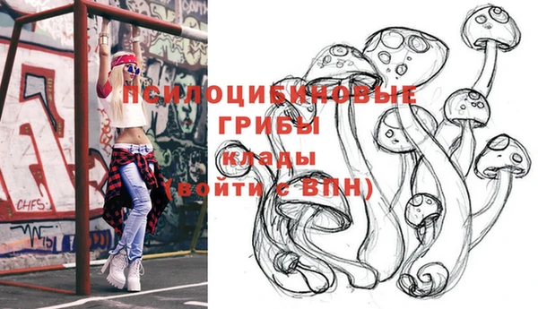 jwh Балахна