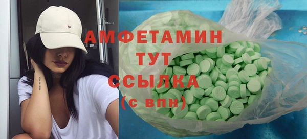 соль курить ск Баксан
