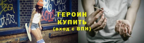 PSILOCYBIN Кодинск