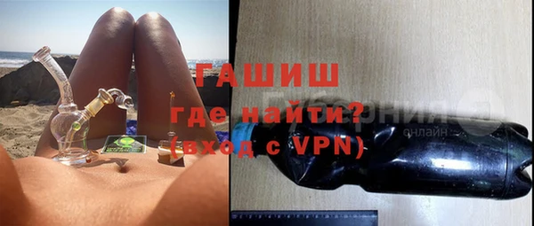 jwh Балахна