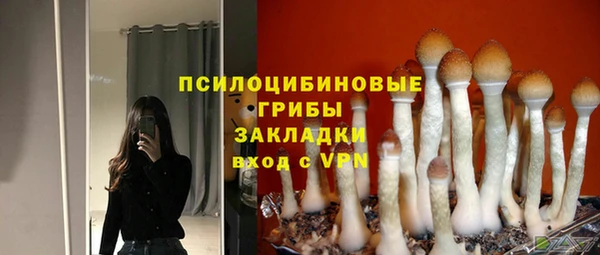 соль курить ск Баксан