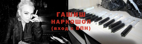 соль курить ск Баксан