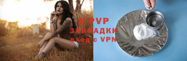 соль курить ск Баксан