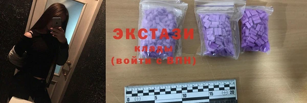 соль курить ск Баксан