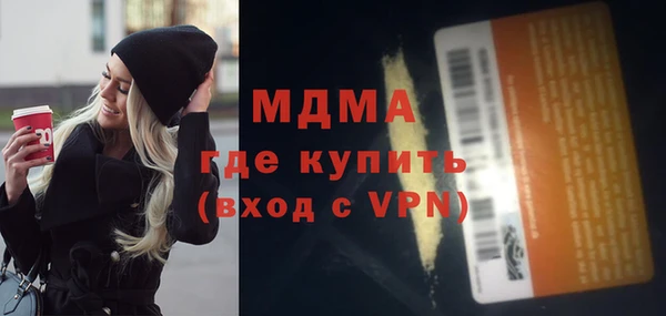 jwh Балахна