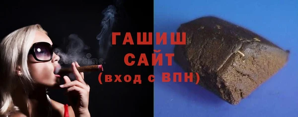 соль курить ск Баксан