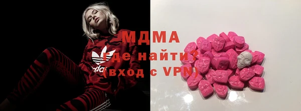 jwh Балахна