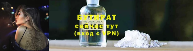 соль курить ск Баксан