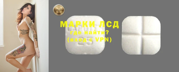 соль курить ск Баксан