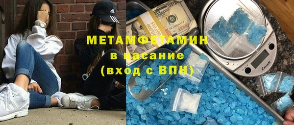 jwh Балахна