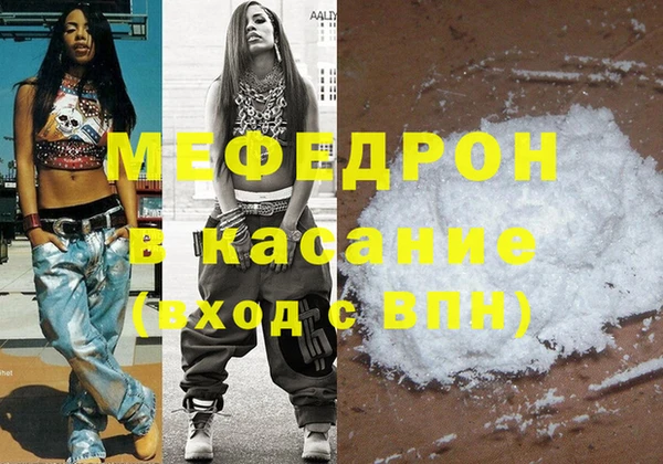 соль курить ск Баксан