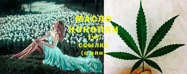соль курить ск Баксан