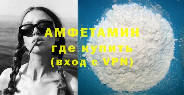 соль курить ск Баксан