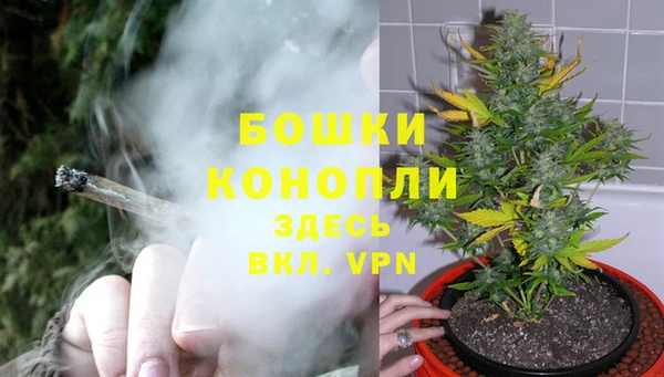 jwh Балахна