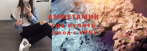 jwh Балахна