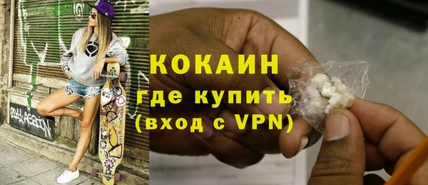 jwh Балахна