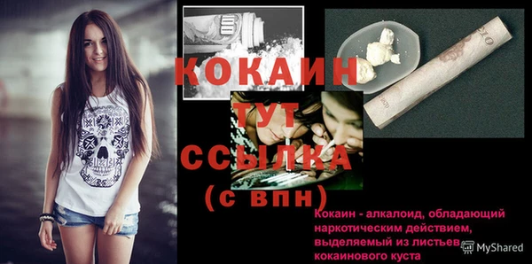 jwh Балахна