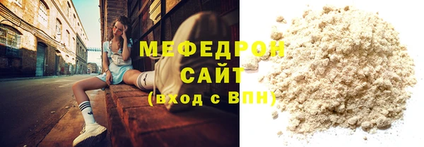 jwh Балахна