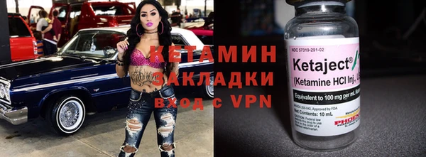 соль курить ск Баксан