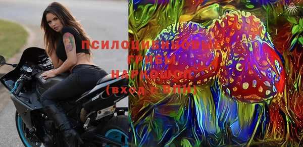 соль курить ск Баксан