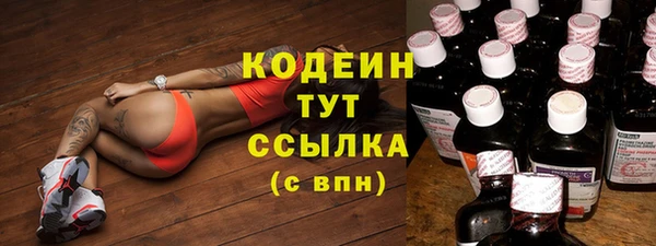 марки lsd Козельск