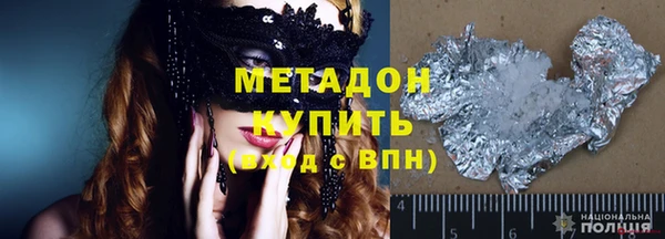 соль курить ск Баксан