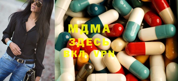 jwh Балахна
