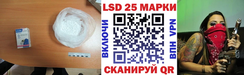 OMG ONION  Белёв  Лсд 25 экстази кислота 