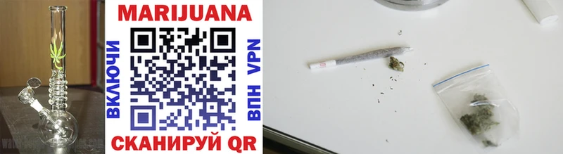Конопля SATIVA & INDICA  Белёв 